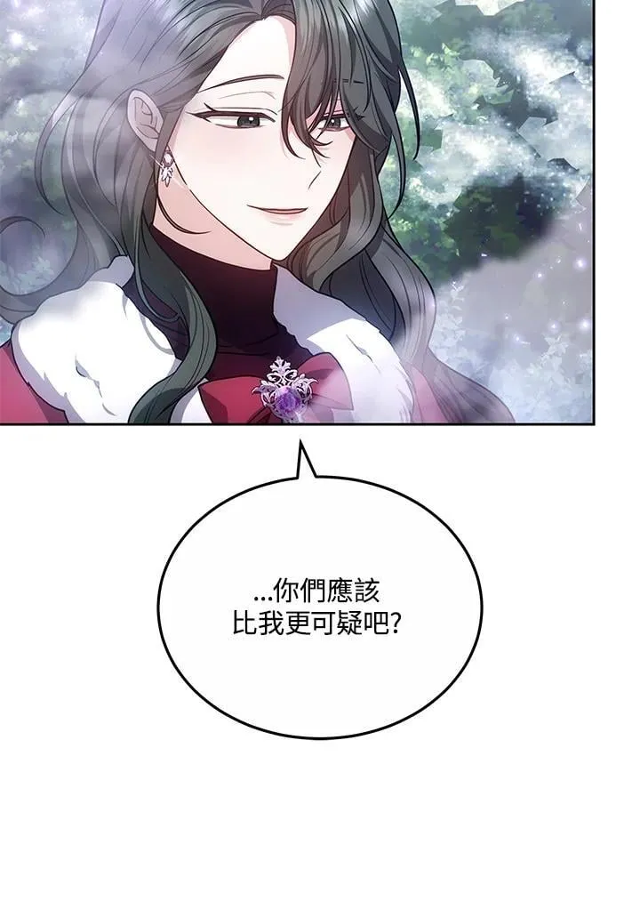 第58话34