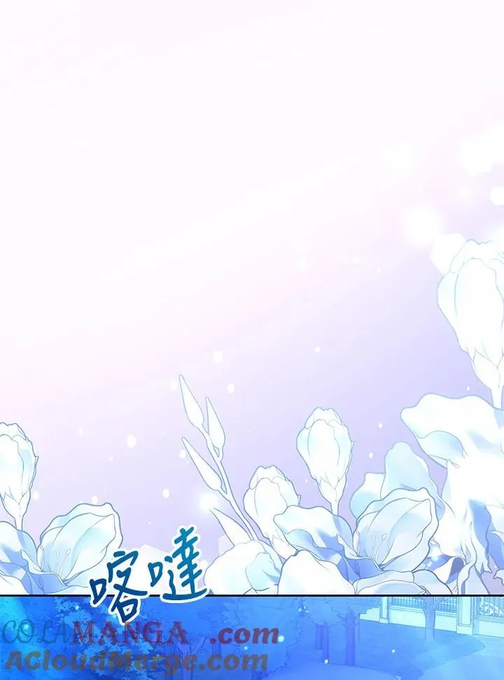 第73话124