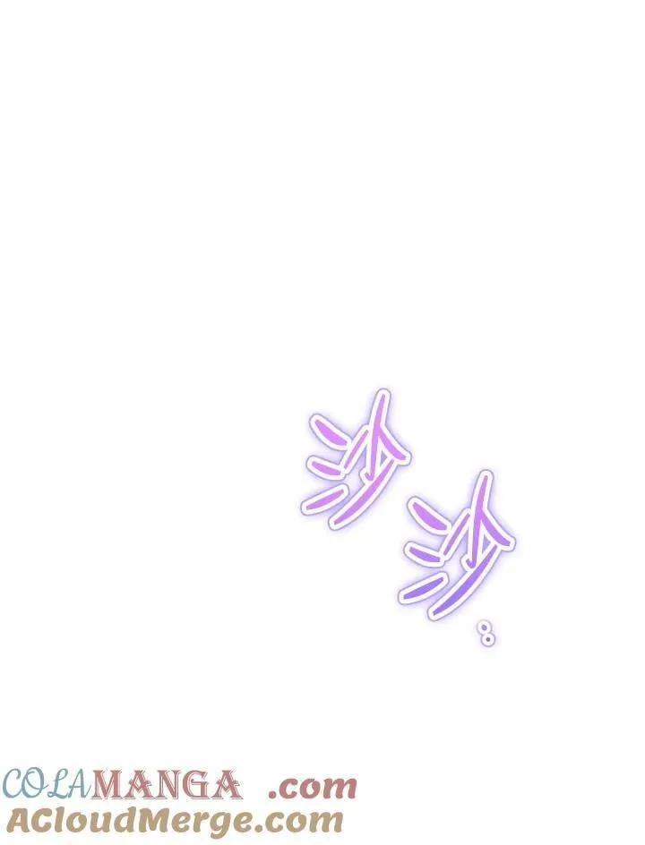 第59话88