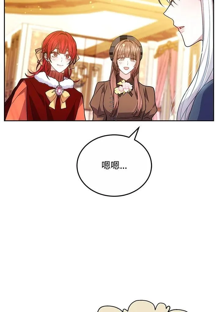 第65话91