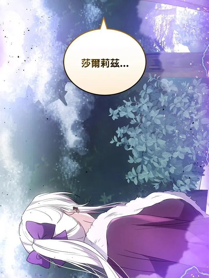 第58话99