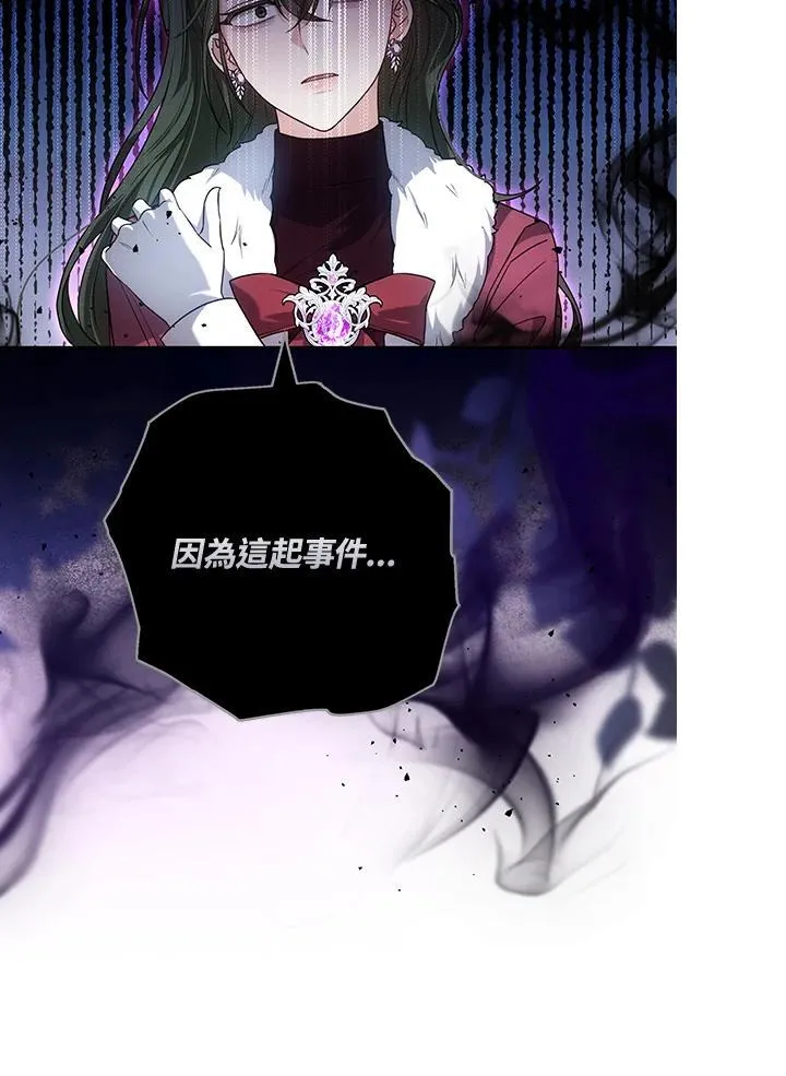 第58话111