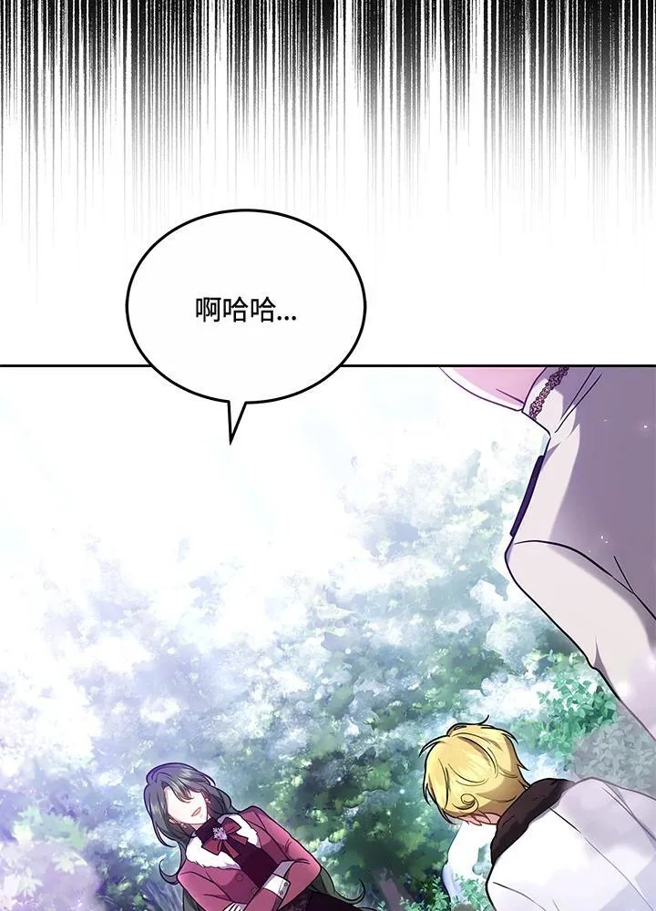 第58话59