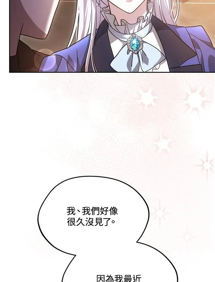 第64话102