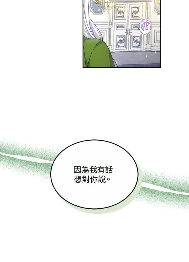 第60话57