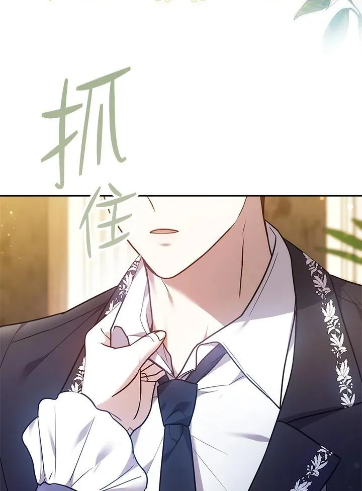 第69话7