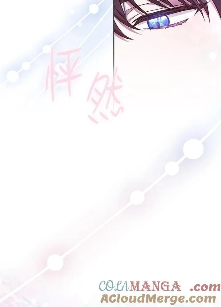 第73话16