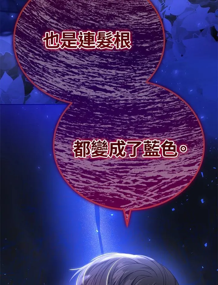 第68话43