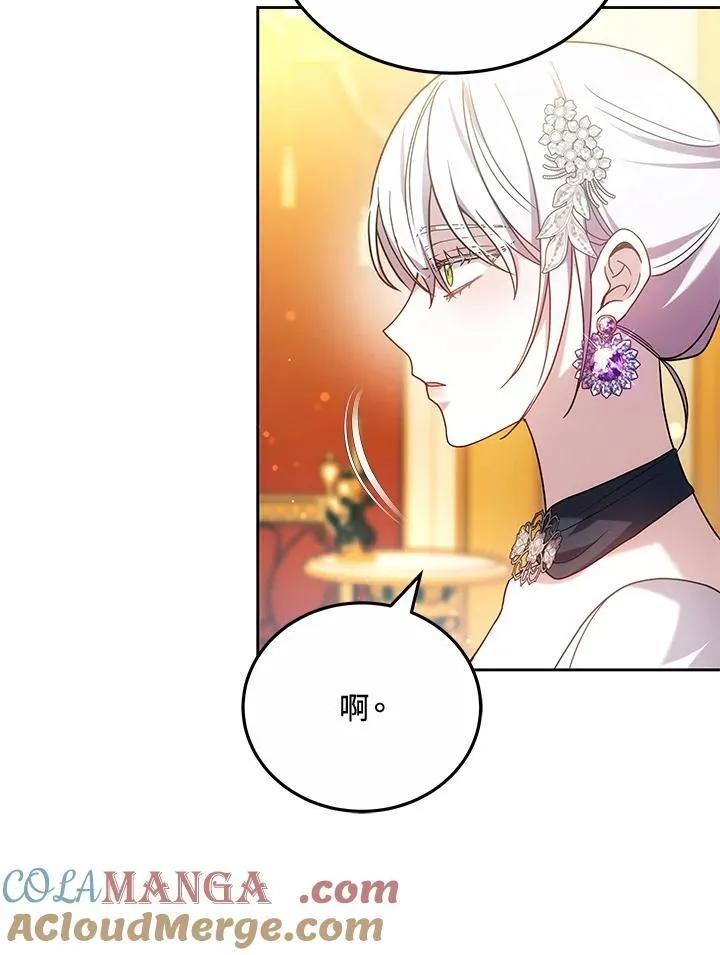 第66话68