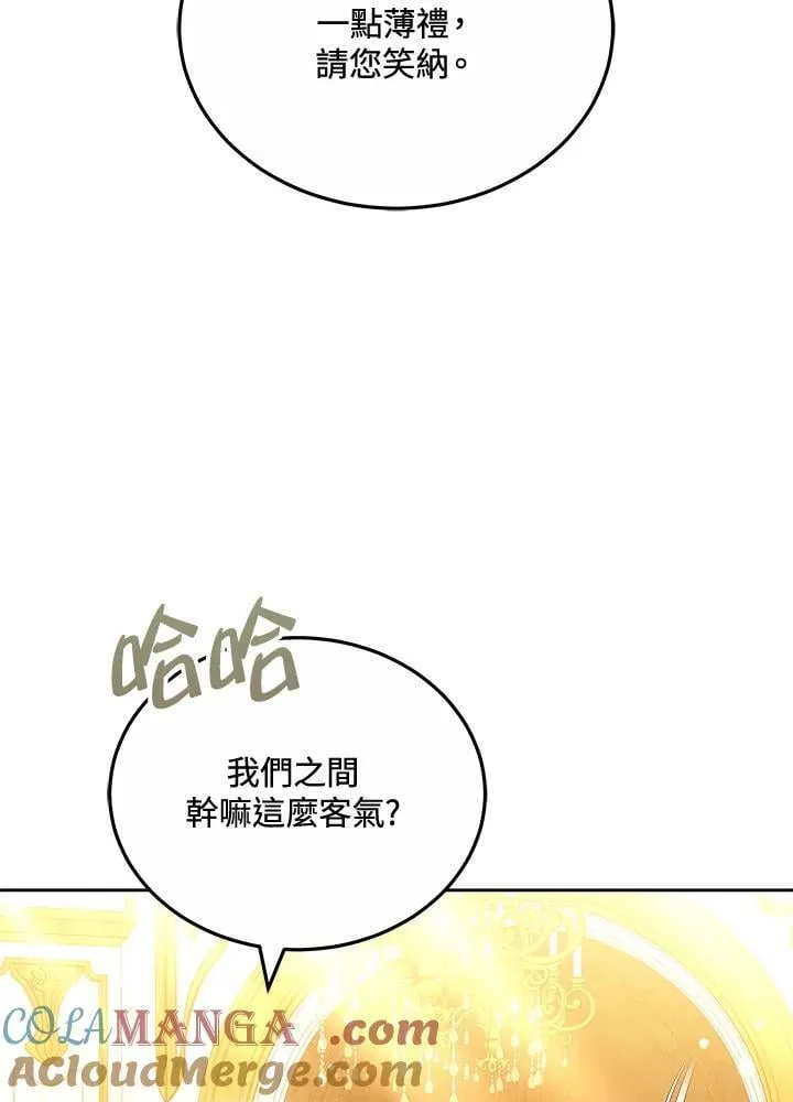 第67话52