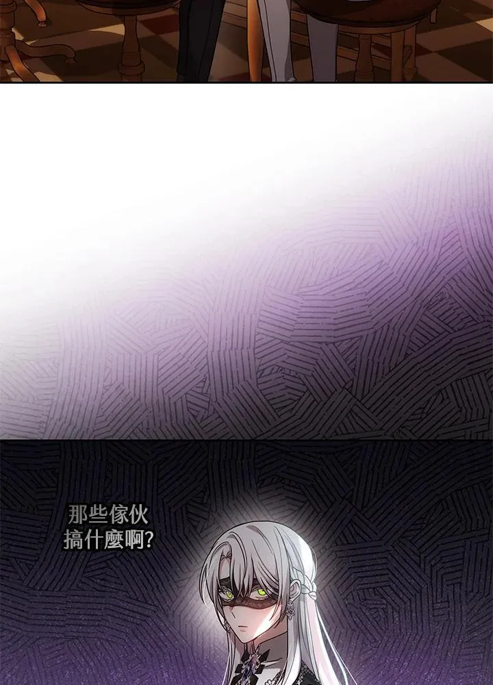 第63话99