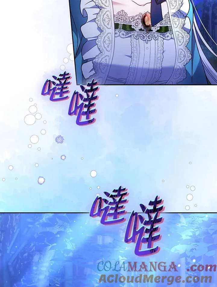 第73话4