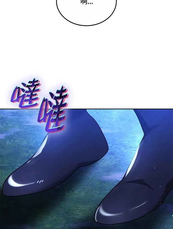 第73话2