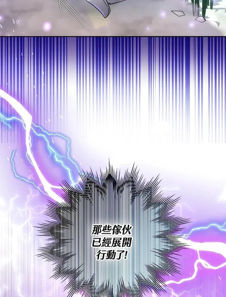 第57话65