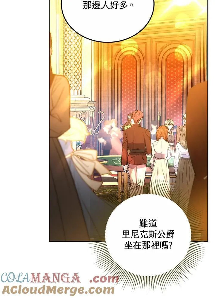第62话48