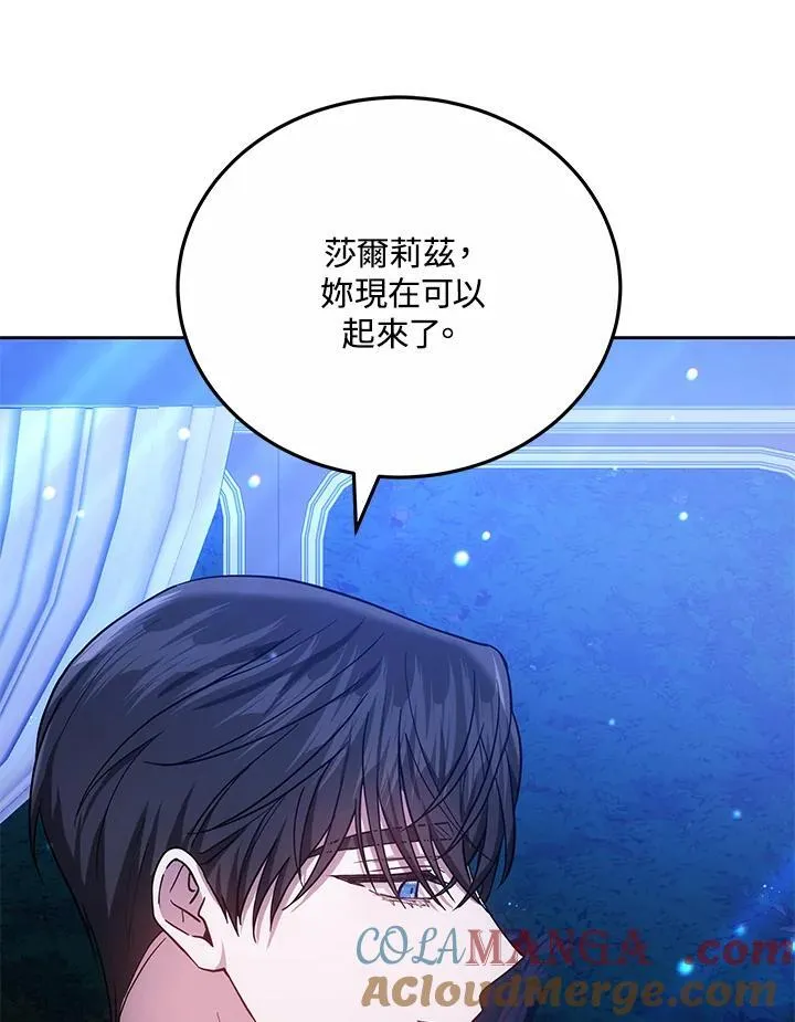 第73话128