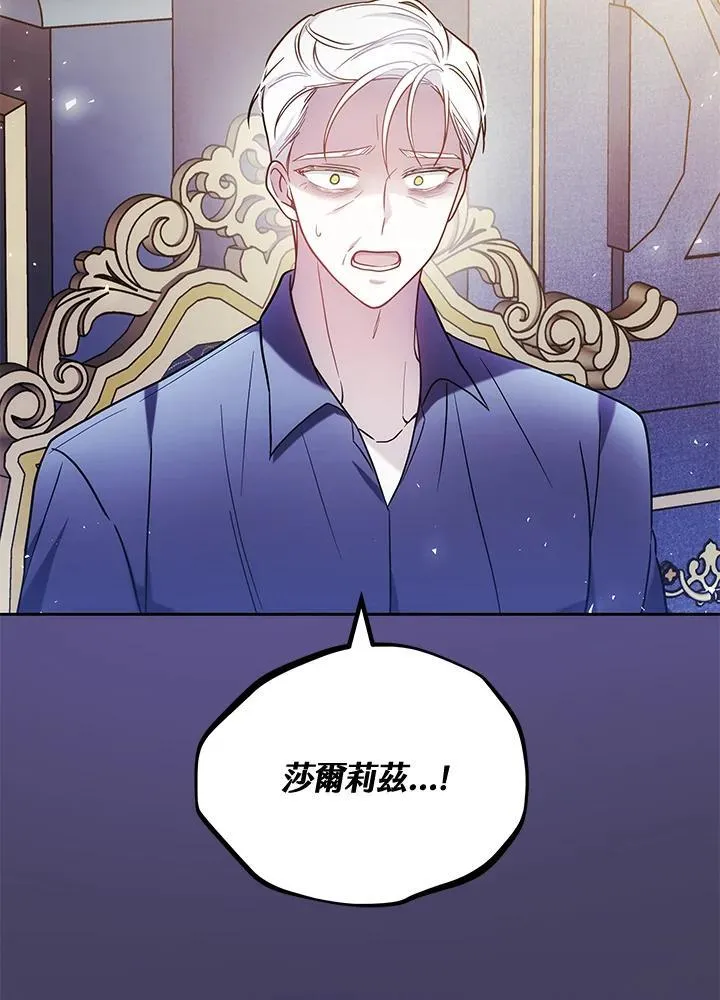 第65话41