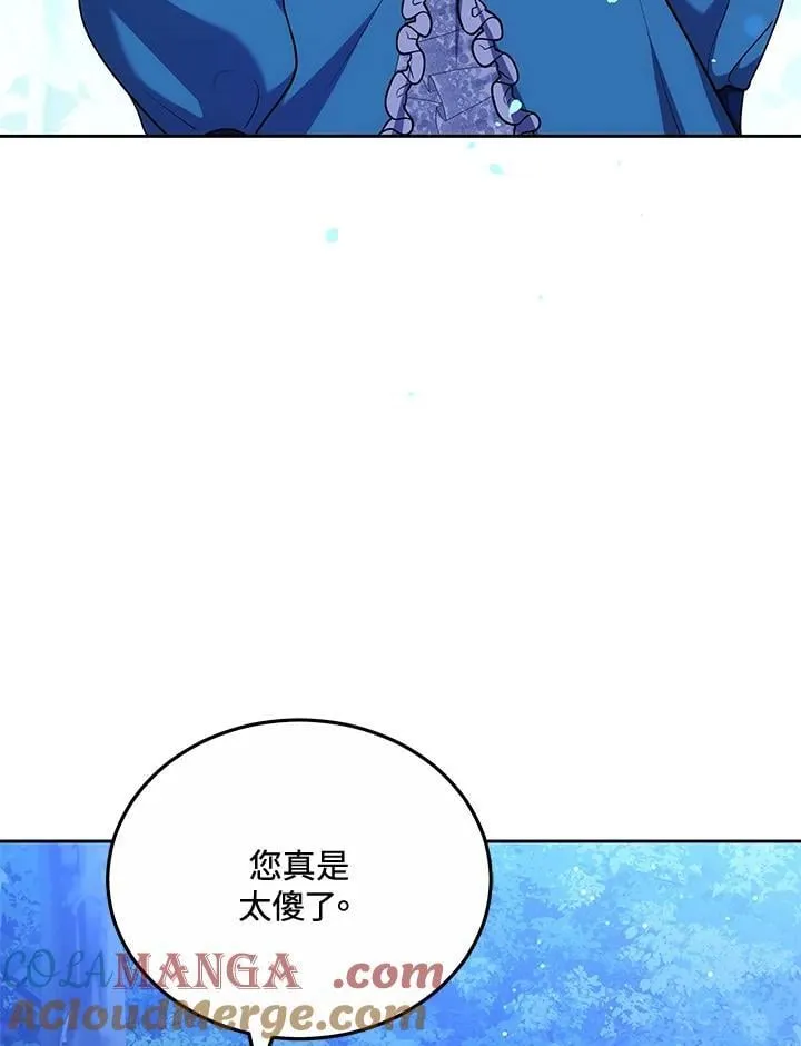 第72话16