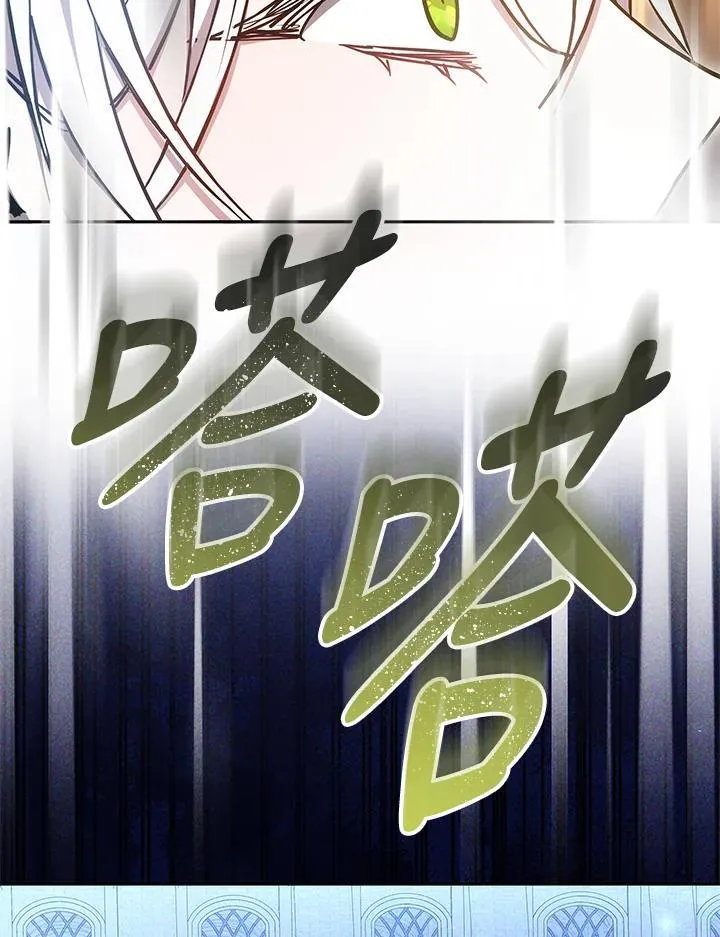 第71话15