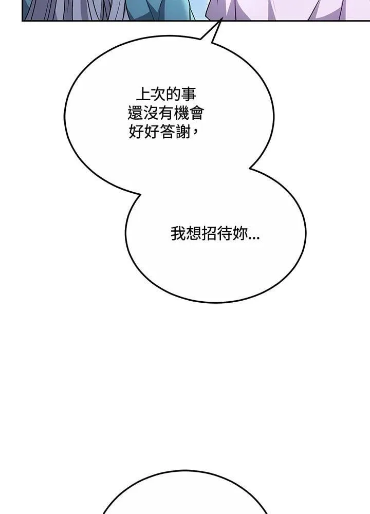 第61话78