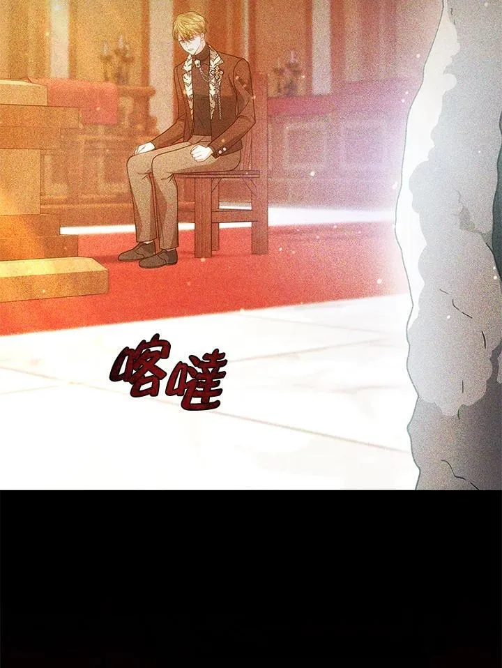 第64话17