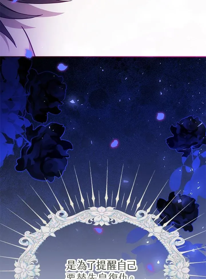 第68话50