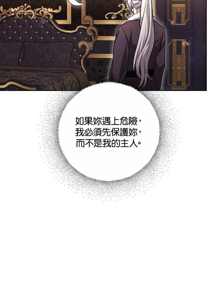 第59话126