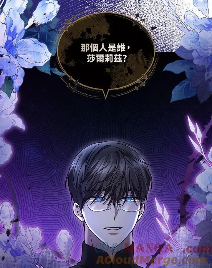 第64话112