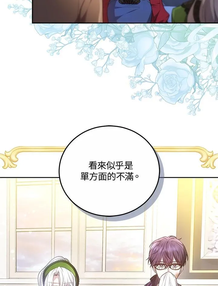 第60话102