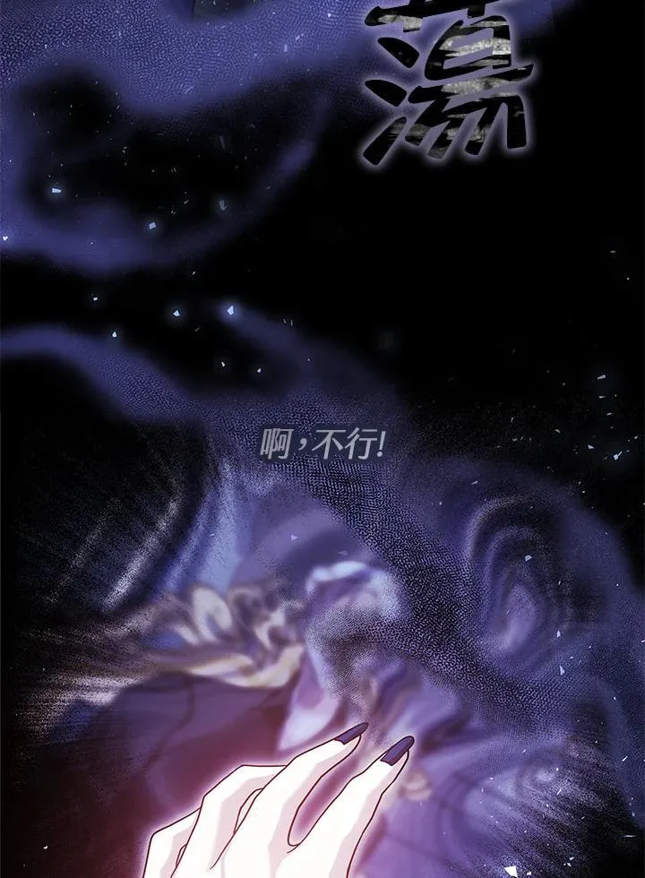 第65话66