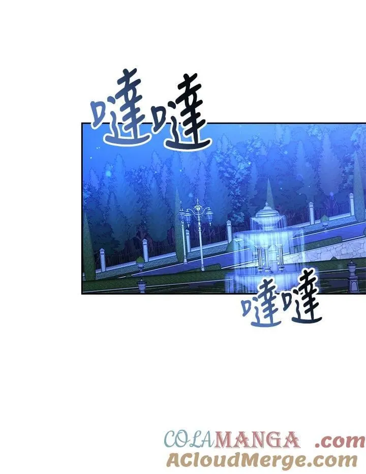 第73话68