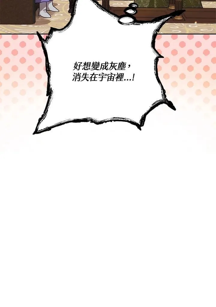 第68话102