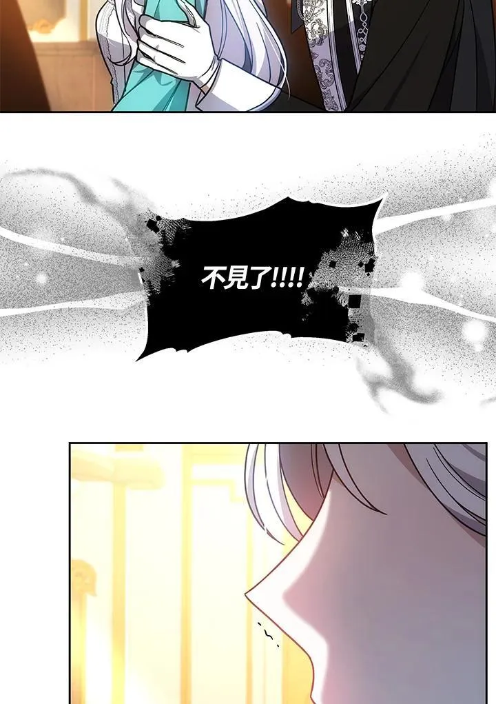第71话107