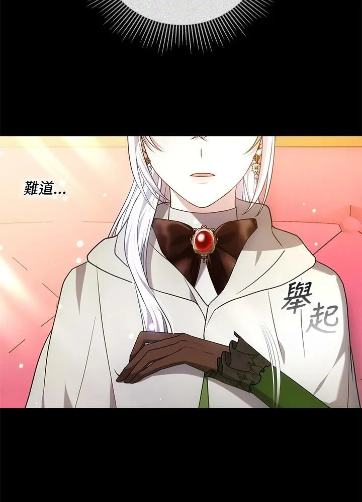 第61话43