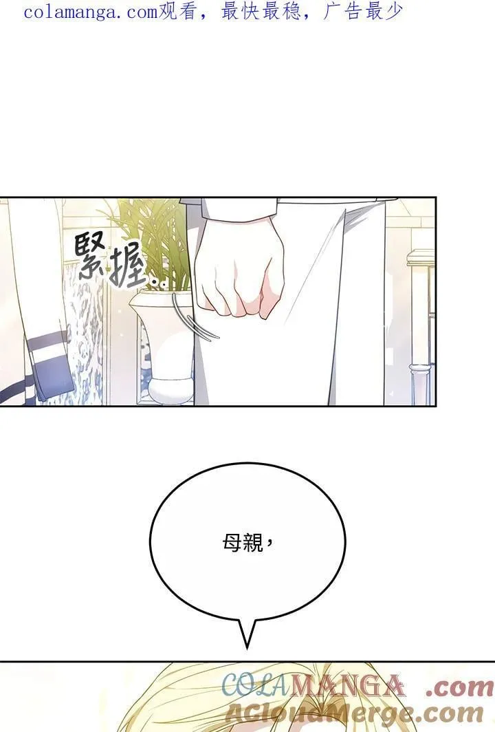 第61话0