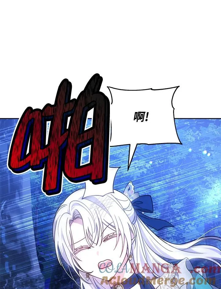 第72话112