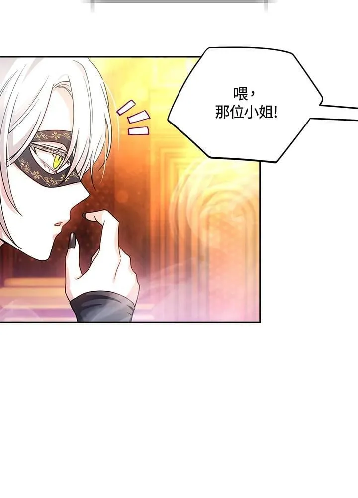 第63话97