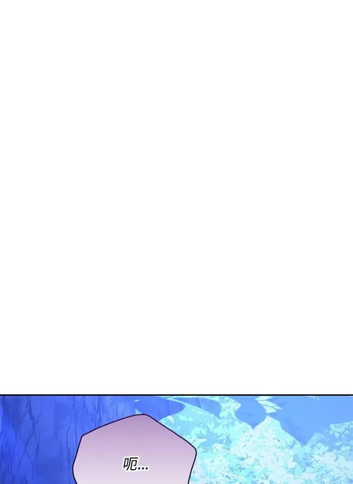第72话99