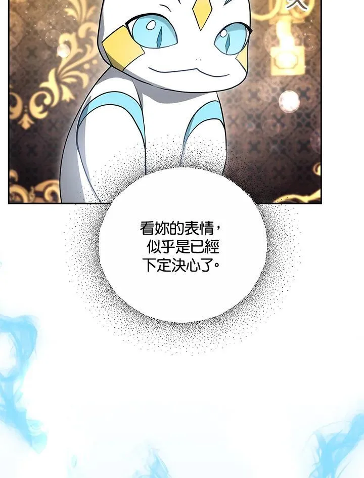 第59话130