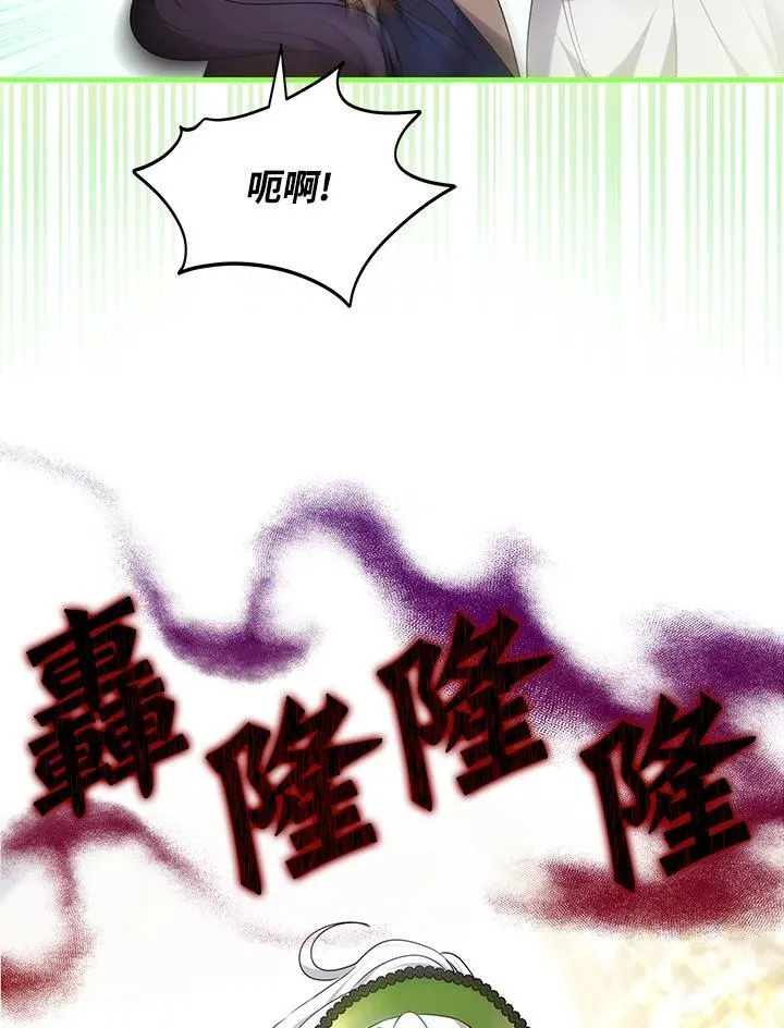 第60话98