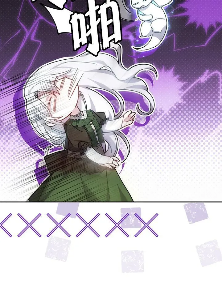 第68话78