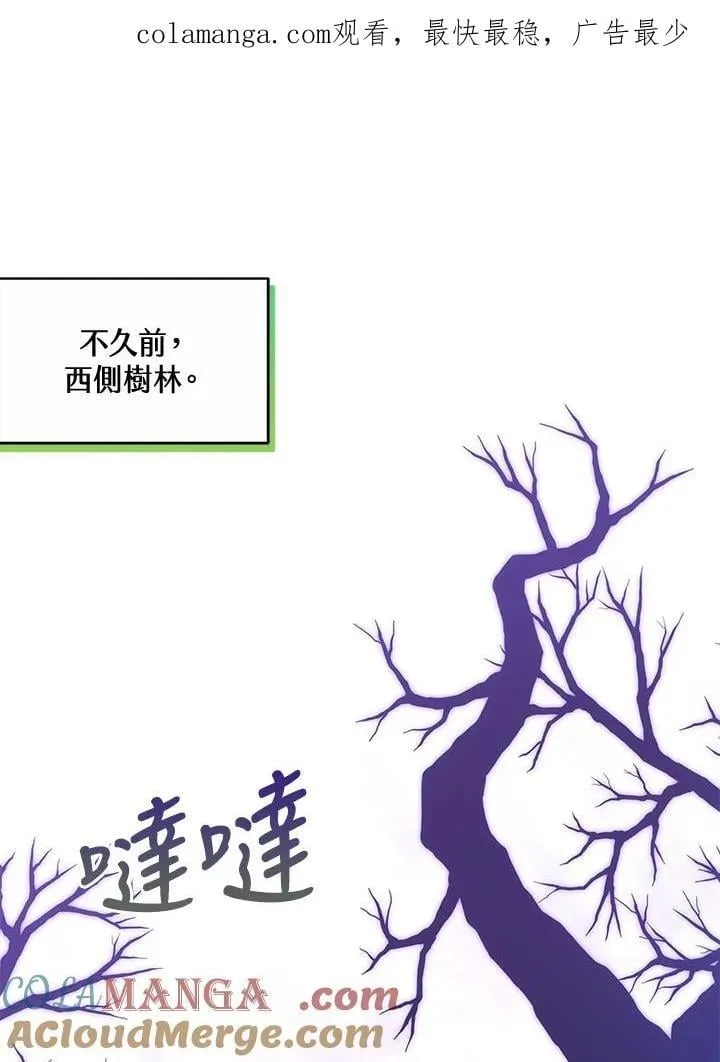 第58话0
