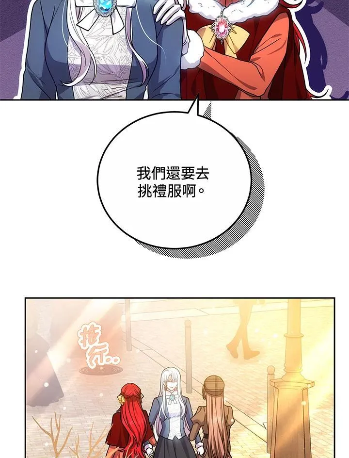 第65话125