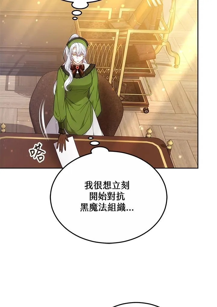 第60话26