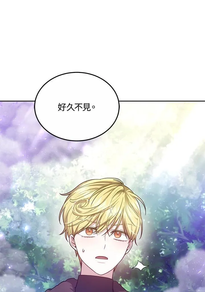 第58话29
