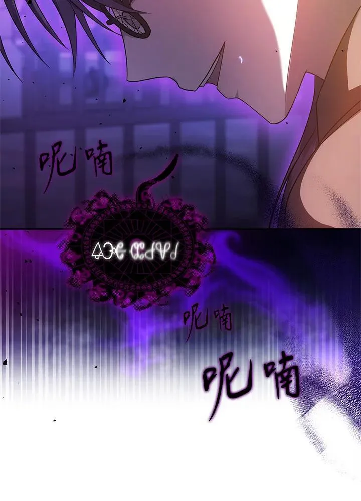 第61话26