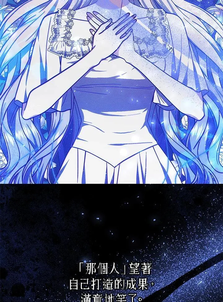 第68话26