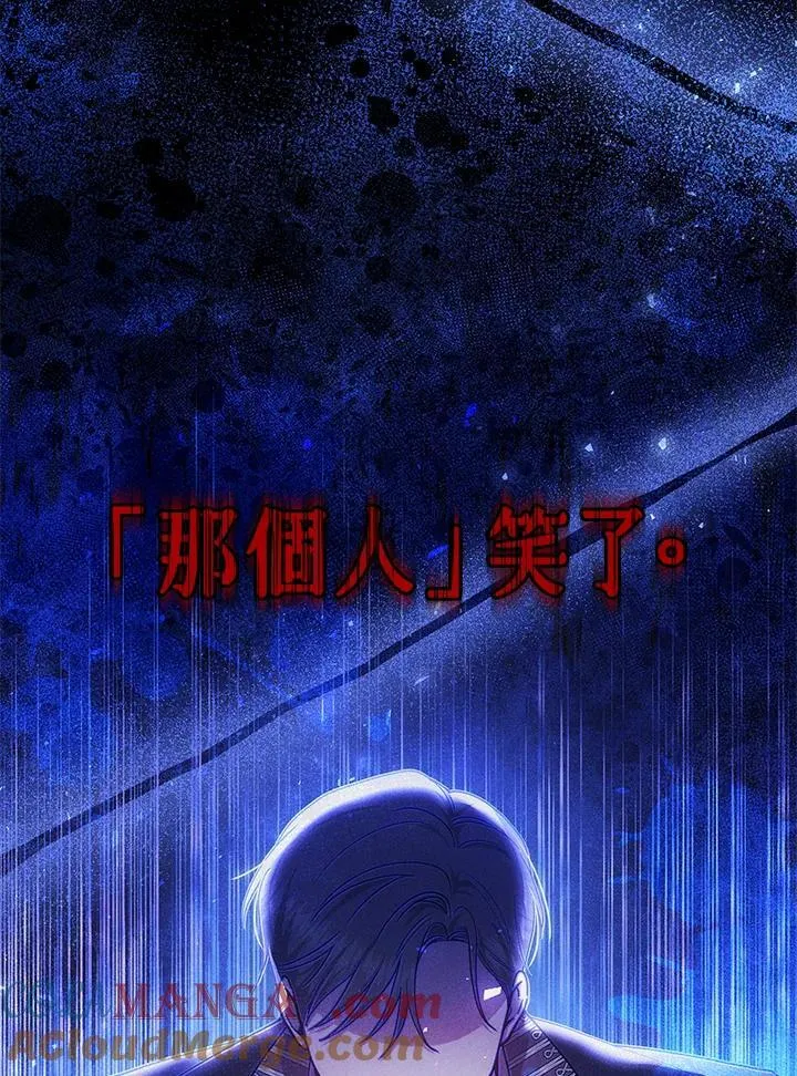 第68话24