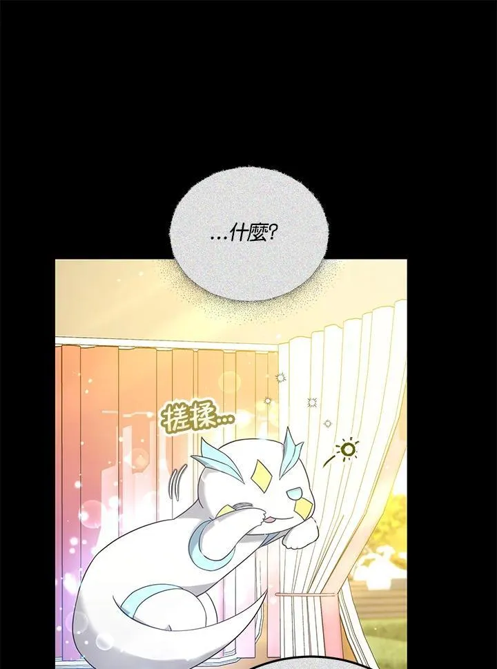 第61话46