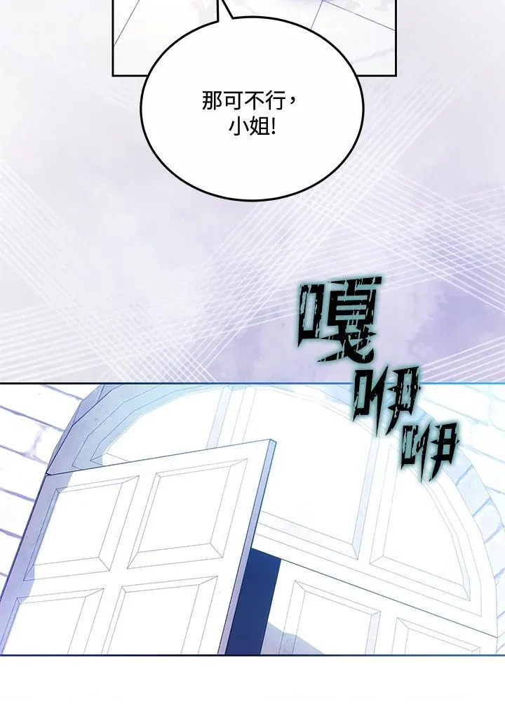 第63话71